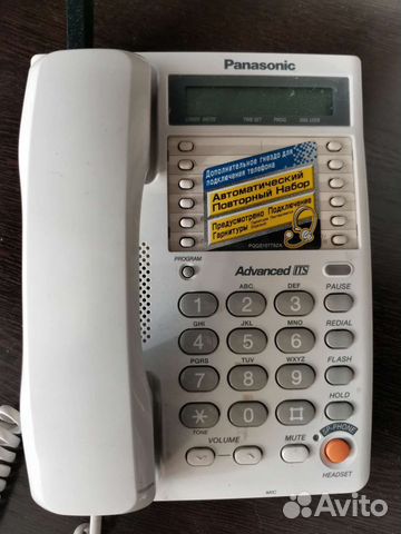 Телефон проводной Panasonic