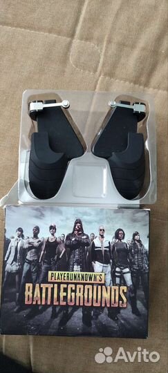 Триггеры для телефона