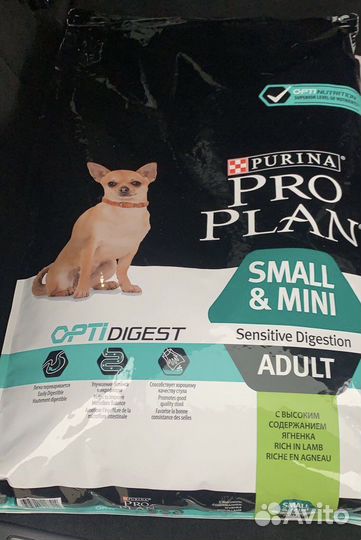 Сухой корм для собак pro plan