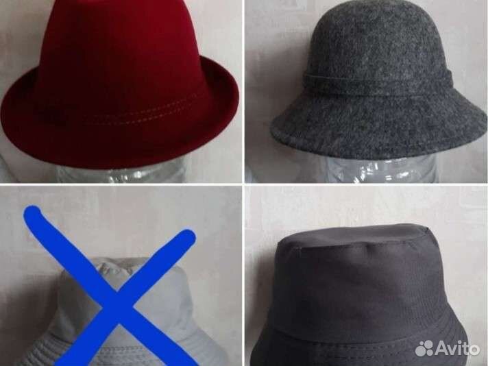 Шляпы женские