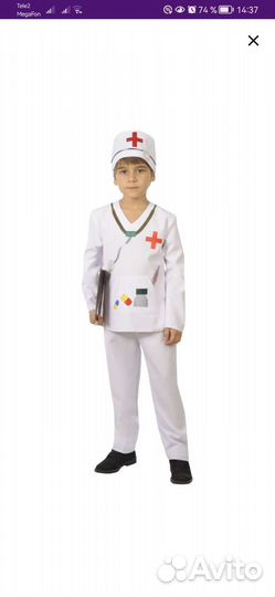 Костюм доктора на 116 р