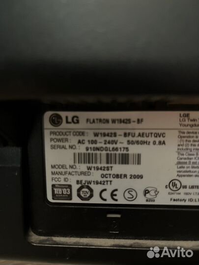 Монитор LG 19