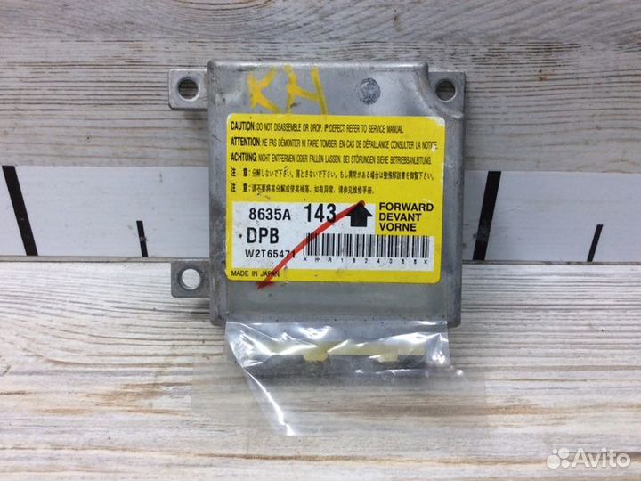 Блок управления AIR BAG Mitsubishi Pajero/Montero