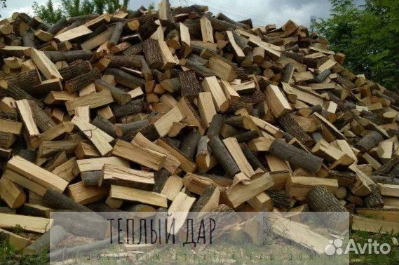 Дрова березовые осиновые ольховые