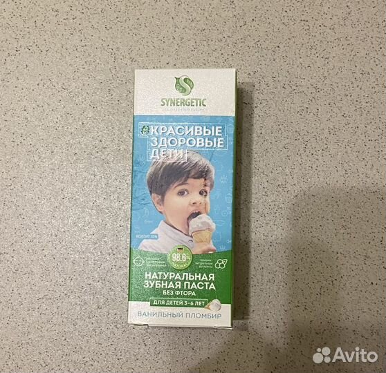 Детская зубная паста synergetic