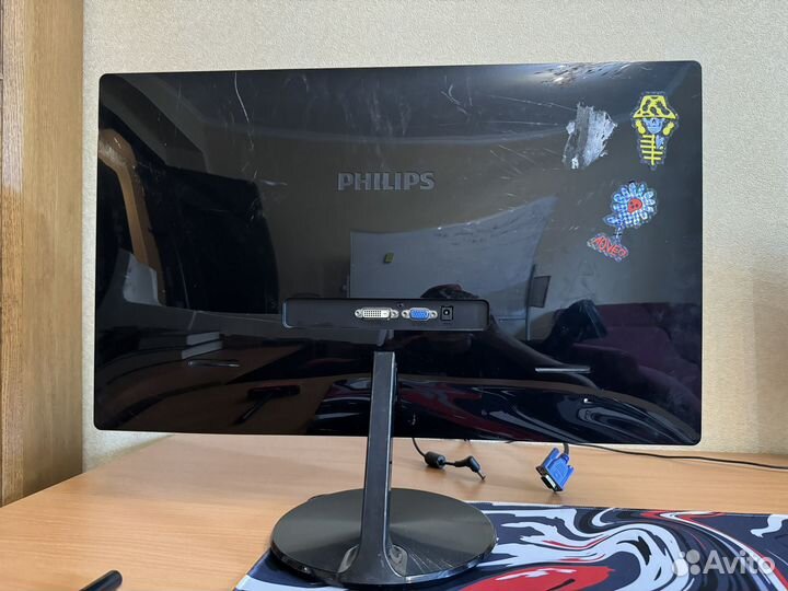 Монитор Philips 237E4qhad