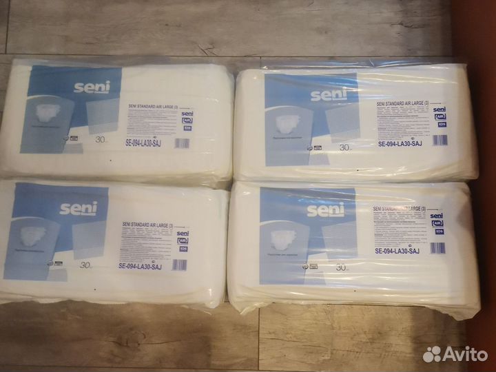 Памперсы для взрослых