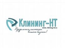 24 июня нижний новгород план мероприятий