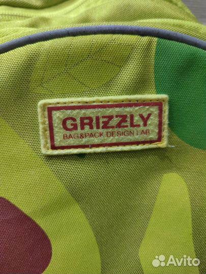 Школьный рюкзак grizzly