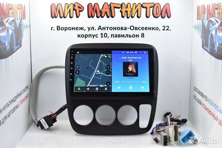 Магнитола Honda CR-V crv eyes CC2L Plus