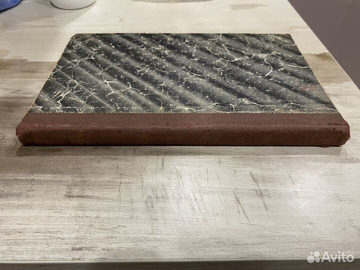 Антикварная старинная книга 1907 год