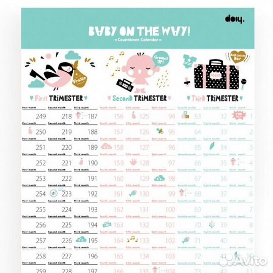 Календарь для беременных Baby on the way