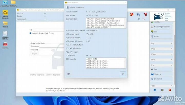 Сканер odis 9 vxdiag VCX Nano диагностика VAG VW