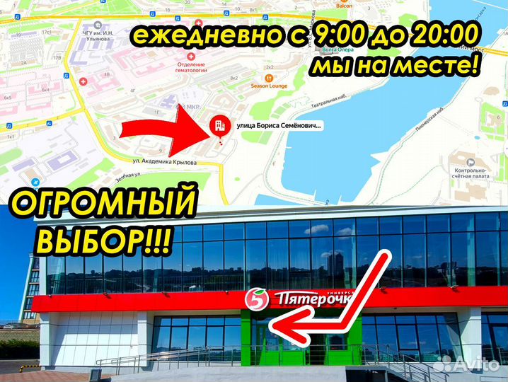 Прогулочные коляски большой выбор