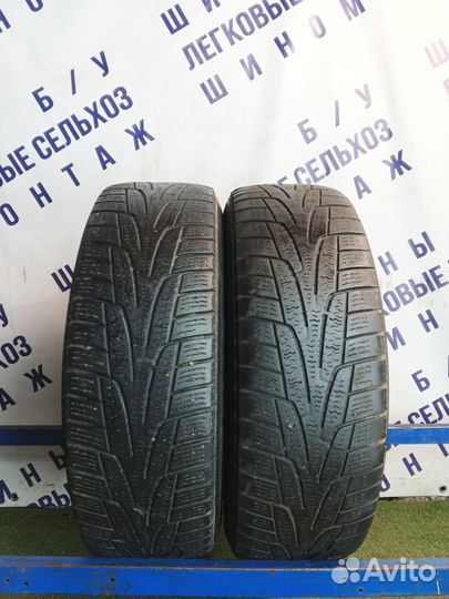 Kumho I'Zen KW31 185/65 R15