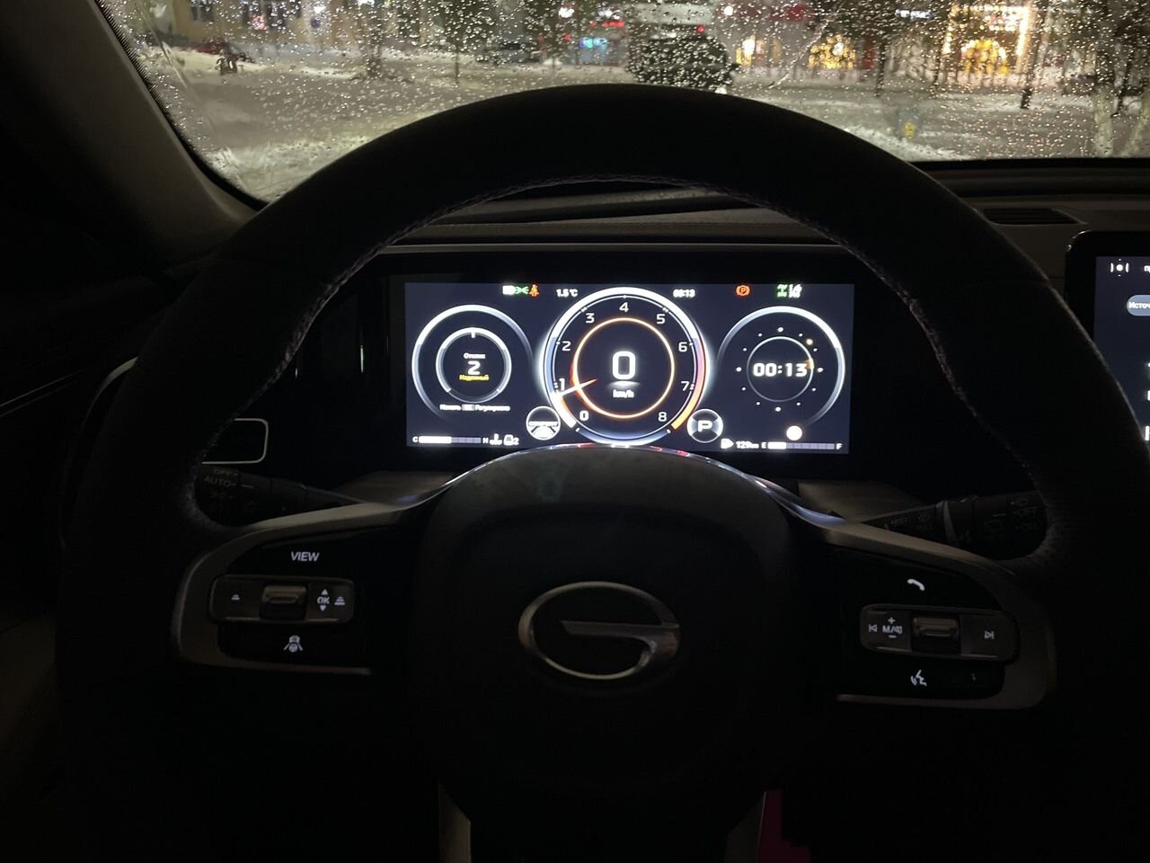 GAC GS8: фото владельца