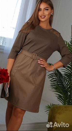 Платье женское