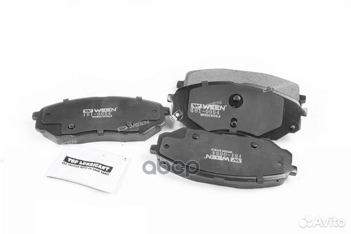 Колодки тормозные дисковые передние 151-0054 Ween
