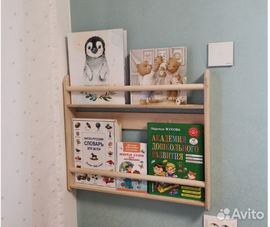 Книжная полка-библиотека 2, 3 яруса, с вешалкой