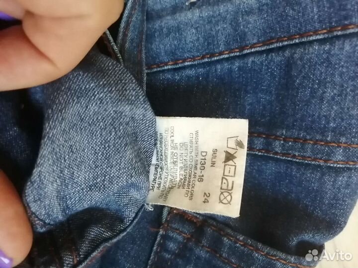 Вещи пакетом на девушку 40 42