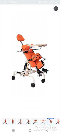 Fumagalli Shifu Ocean (размер 2)