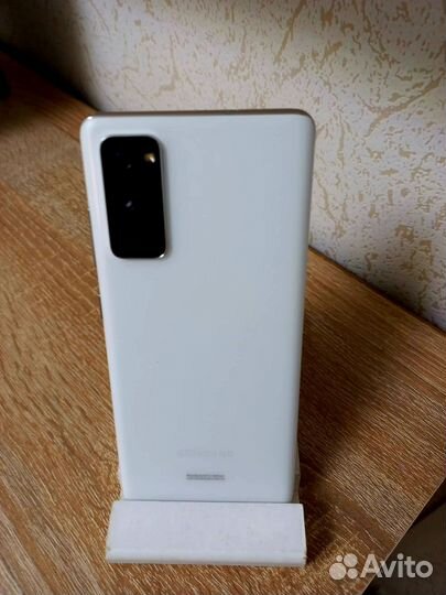 Samsung galaxy s20fe snapdragon 865