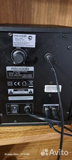Microlab M-200