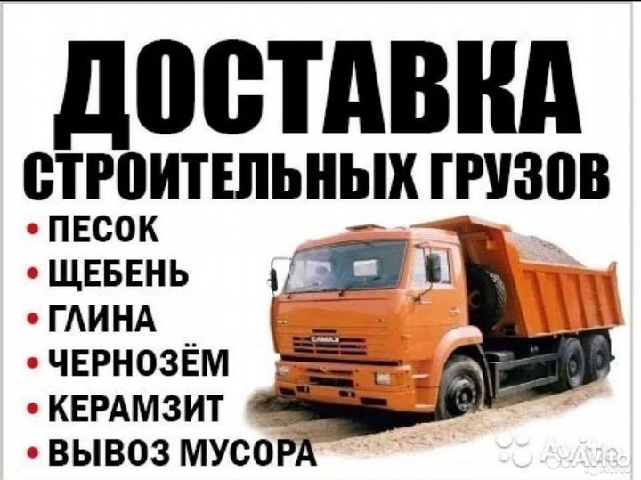 Экскаватор погрузчик volvo фронтальный погрузчик