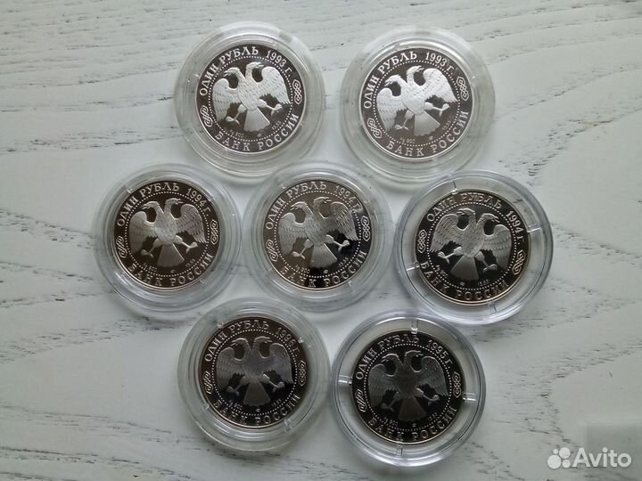 Монеты рубль серебро Красная книга