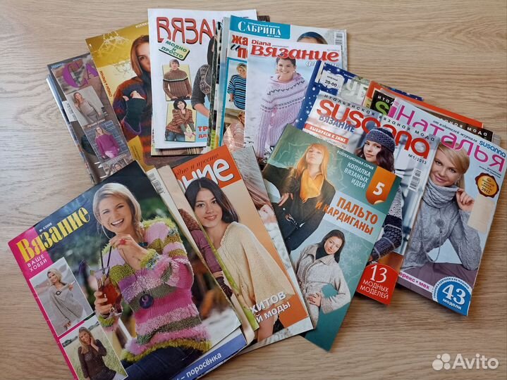 Журналы по вязанию