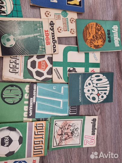 Футбольные календари и справочники СССР 60-70 гг