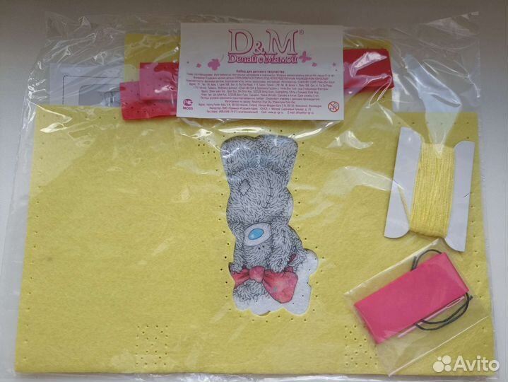 Детский набор для творчества с мамой подарок детям