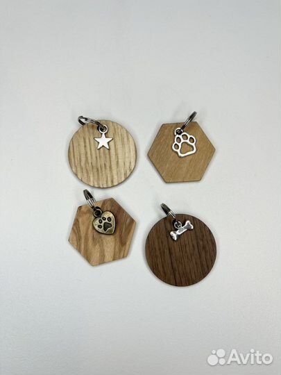 Адресники с гравировкой, шнурки и брелоки