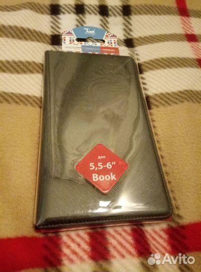 Кейс-книжка для смартфона
