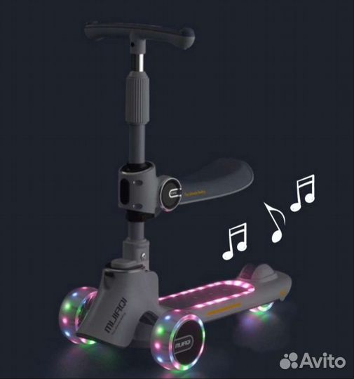 Самокат-беговел mi jiaqi
