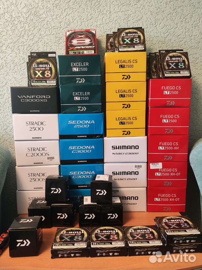 Shimano Nasci, Sedona 2500, c3000