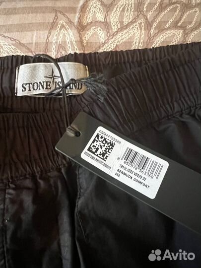 Шорты карго stone island cotton stretch bermuda