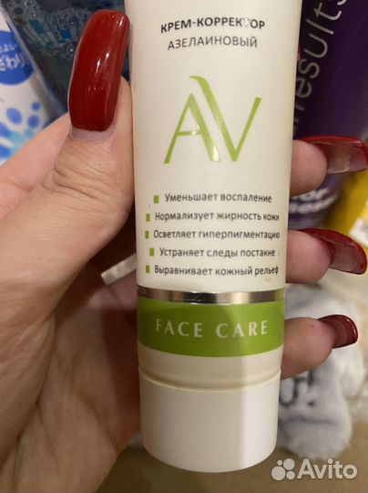 Косметика пакетом/коробкой