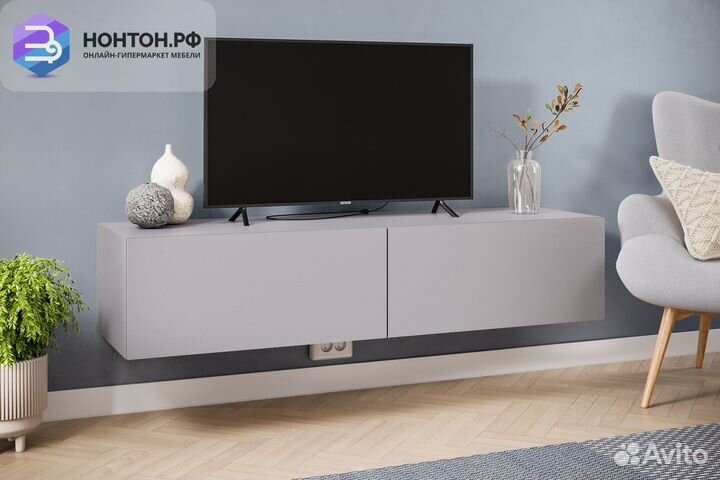 Тв-тумба Айден 1400 шифер серый