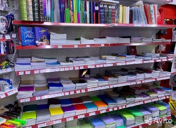 Магазин канцтоваров с высоким потенциалом