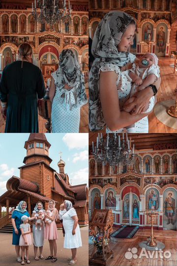 Свадебный фотограф