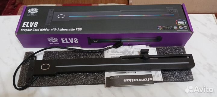 Держатель для видеокарты Cooler Master ELV8