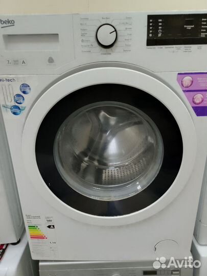 Стиральная машина Beko 7kg и другие. От6500