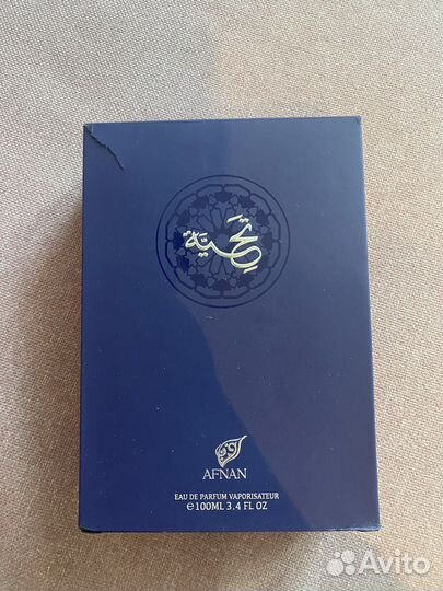 Afnan Tribute Blue 100 мл оригинал