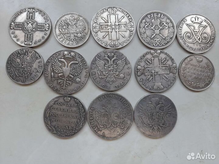 Монеты царские копии