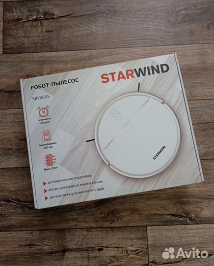 Робот пылесос