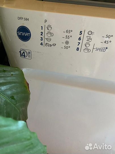 Посудомоечная машина indesit DFP584