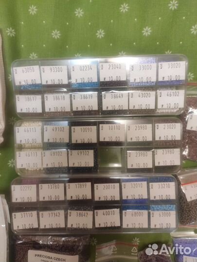 Набор для вышивания бисером Preciosa