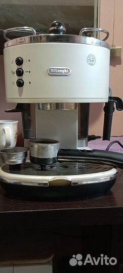 Кофемашина рожковая delonghi