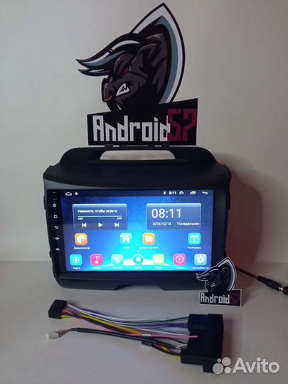 Магнитола KIA Sportage 3